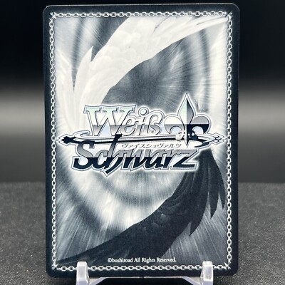 Kaela Kovalskia HOL/WE44-24 N Hololive Summer Weiss Schwarz Card | eBay Kaela Kovalskia HOL/WE44-24 N Hololive Summer Weiss Schwarz Card | eBay