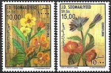 Timbres Flore Somalie 335/336 ** - 81637FQ