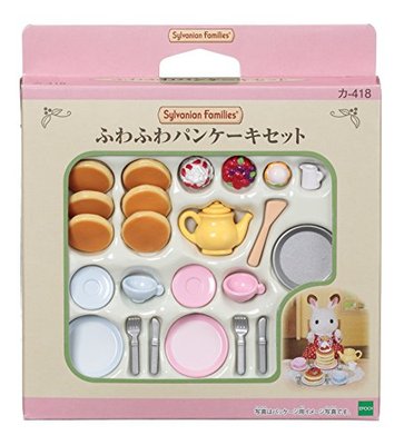 Calico Critters furniture delicious breakfast set