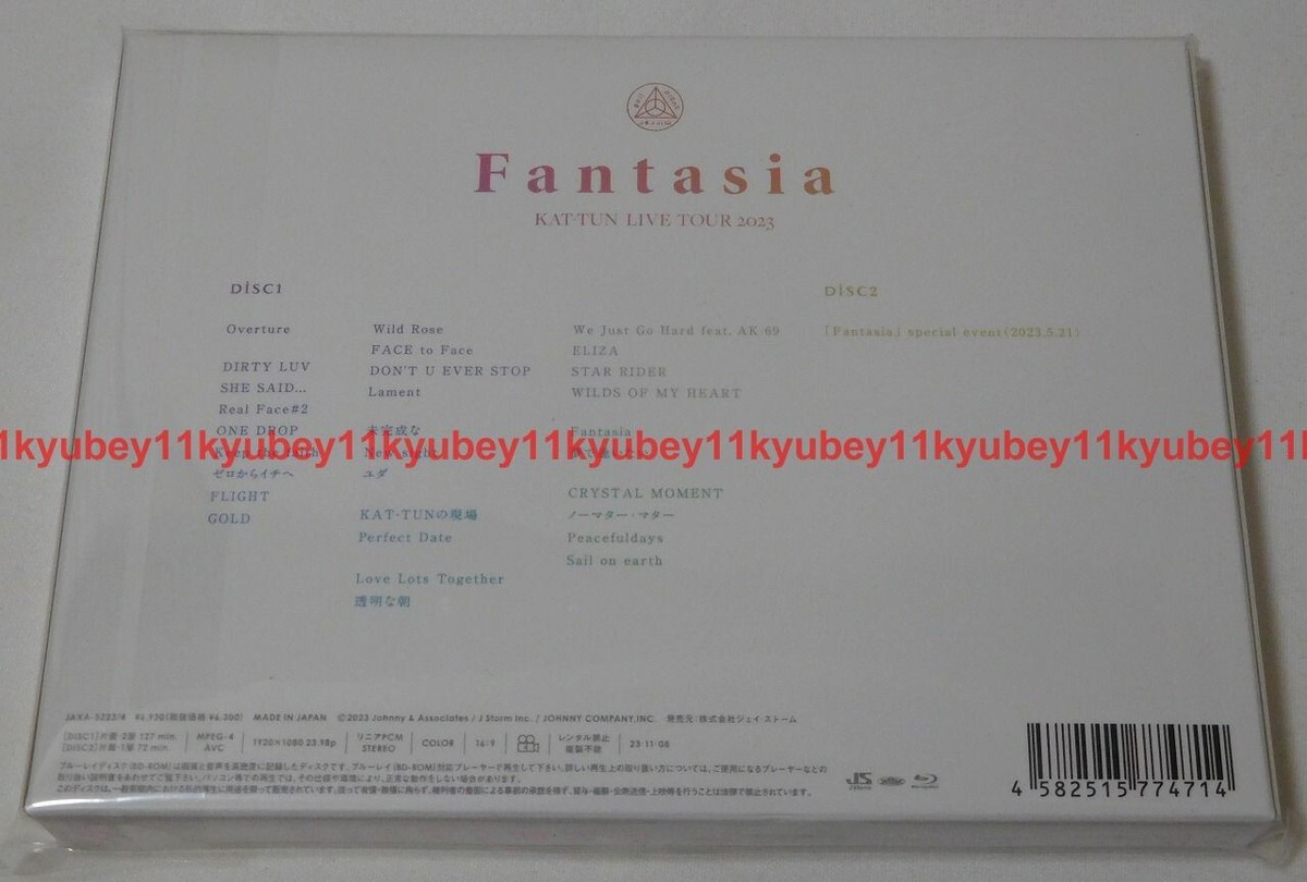 KAT-TUN - KAT-TUN　Fantasia KAT-TUN LIVE TOUR 2023 Fantasia First Limited Edition 2 Blu
