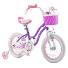 Kids Bike Girls Bikes with Basket