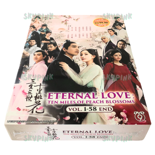 Eternal Love: Ten Miles of Peach Blossoms DVD 三生三世十里桃花 English Sub Vol.1-58 END - Imagen 4 de 10