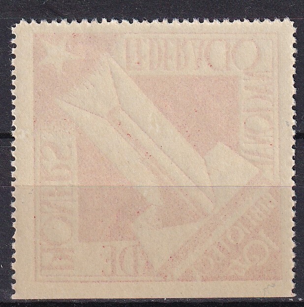 Foto 2 di 2