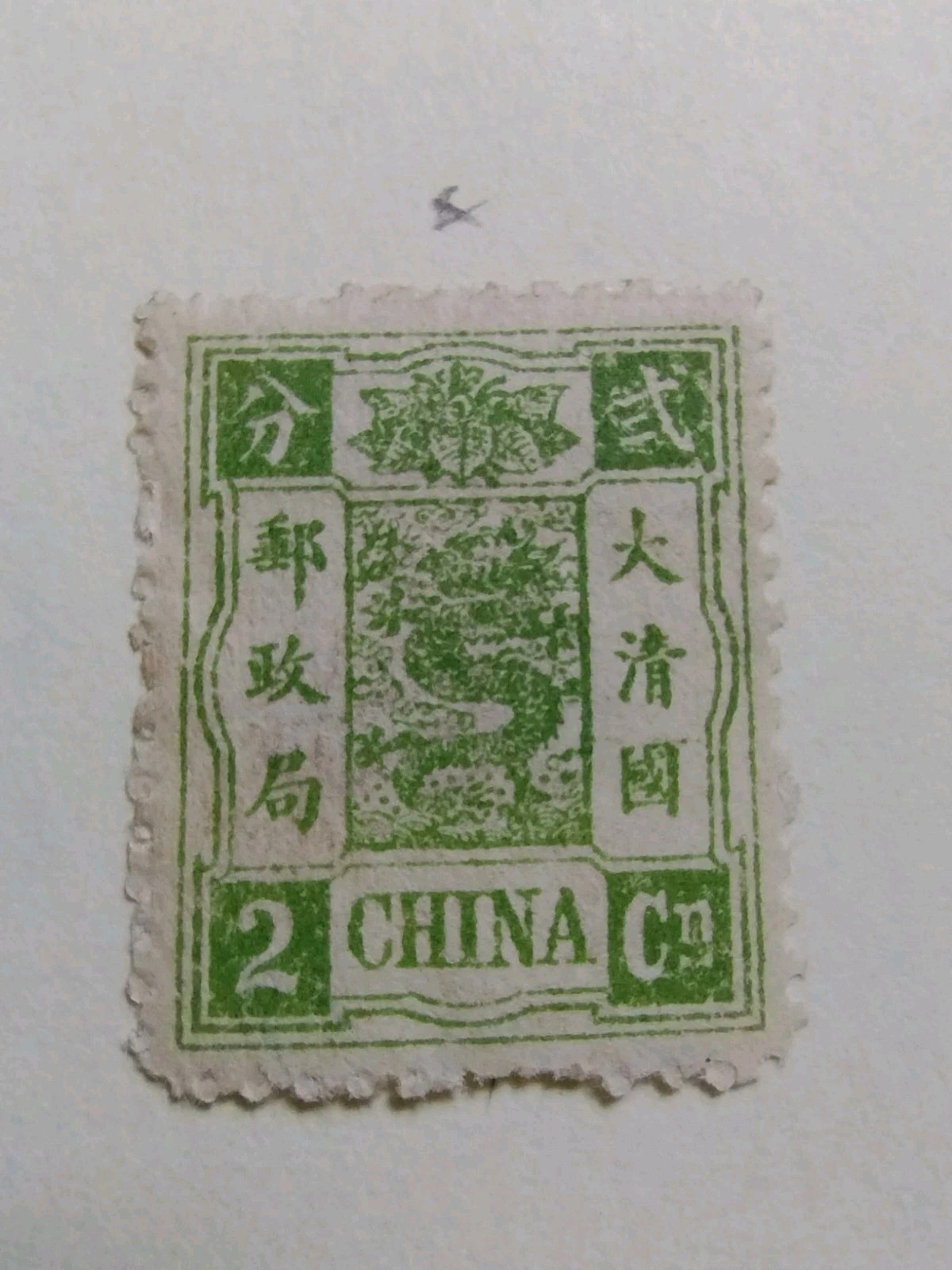 Foto 1 di 4