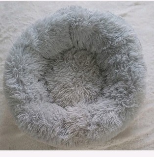 Donut Pet Bed in Grey Fluffy Plush Round Calming Dog Cat Bed Small