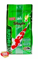 Hikari Staple Koi Food 4.4 Lb Mini Pellet