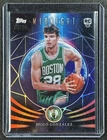2025 Topps Midnight Basketball Summer Solstice Hugo Gonzalez #MF-29