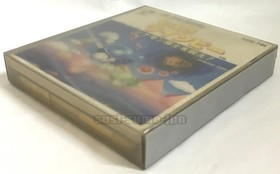 MOERO TWINBEE CINNAMON STINGER KONAMI NINTENDO FAMICOM DISK SYSTEM CARD FDS BOX