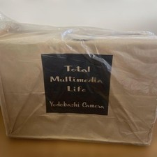 Sony PlayStation 4 Pro 2TB 500 Milion Limited Edition Console