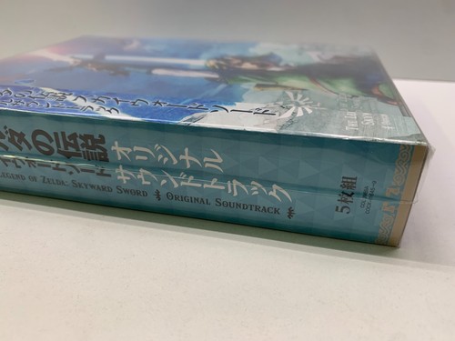 THE LEGEND OF ZELDA SKYWARD SWORD ORIGINAL SOUNDTRACK - NEW SEALED NUOVA JAP - Picture 11 of 16