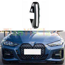 For BMW 4-Series G22 Coupe M G82 2021-23 Left Front Bumper Fog Light Cover Trim