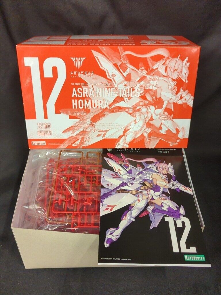 ASRA NINE-TAILS 1/1スケール プラモデル Megami Device ASRA Nine-Tails Matsuri 1:1 Scale Model Kit