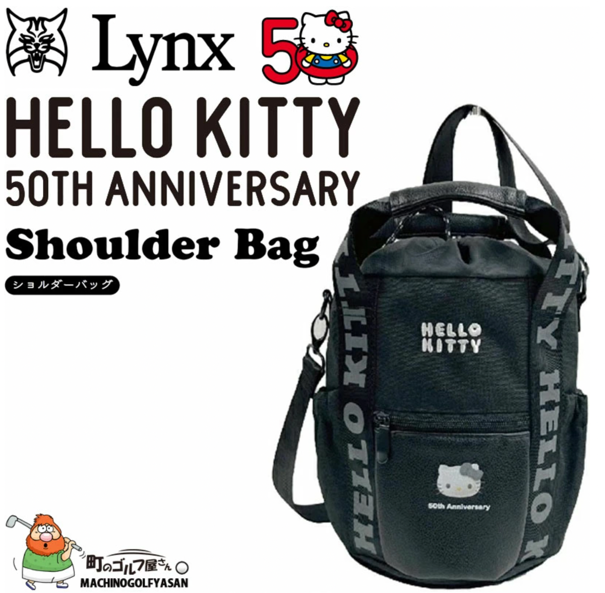 Lynx Golf HELLO KITTY 50th Anniversary Shoulder bag SR1427BK Lynx Golf HELLO KITTY 50th Anniversary Shoulder bag SR1427BK