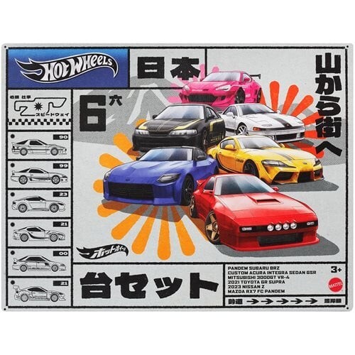 Hot Wheels Car Culture Streets of Japan 2024 Mix 1 1:64 Diecast Multi-Pack