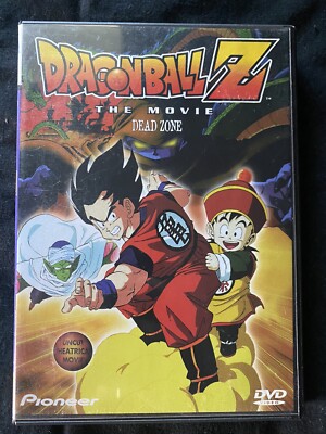 サ道　2021 DVDBOX Dragonball Z: Complete Seasons Five and Six 5 6 DVD On 12