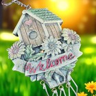 VTG Birdhouse Wind Chime 3D Welcome Home Sunflowers Floral Hang Outdoor Garden