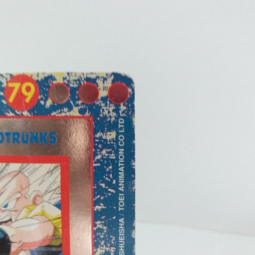 Carte Dragon Ball Z, Panini, VF, série 2. N°79 : Gotrunks, BE / LP. - Imagen 11 de 13