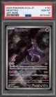 Pokemon Mewtwo 151 sv2a Japanese Art Rare #183 PSA 10 Gem Mint