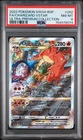 Charizard VSTAR SWSH262 SWSH: Sword & Shield Promo Cards PSA 8