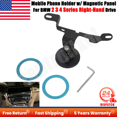 Mobile Phone Holder w/ Magnetic Panel For BMW 2 3 4 Series Right-Hand Drive Iron