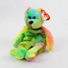TY 1995 Garcia Beanie Baby PVC Tag Errors Vintage Retired Tags Style 4051