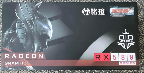 High-Performance AMD Radeon RX 580 8GB GPU - Multi-Monitor Ready, DirectX 12 - Picture 9 of 12