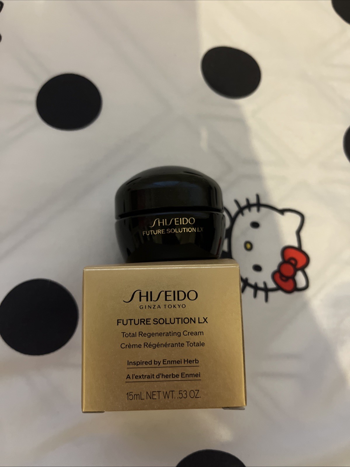 Shiseido Future Solution LX Total Regenerating Cream 15 ml .53oz NEW IN BOX