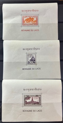 LAOS  3   Beautiful Mint NEVER Hinged  EARLY   SOUVENIR  Sheets