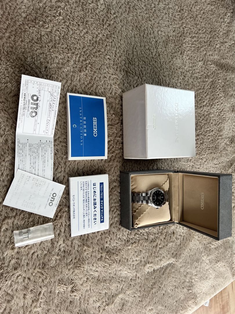 Men &amp; Seiko Solar Vint Quartz Exceline Radio Dolce Sadz003 Charging Analog Clock - vintagewatches.pk