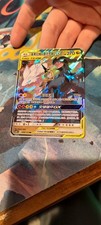 Pokémon Card S-Chinese Reshiram & Zekrom GX 094/150 Tag Team NM/M