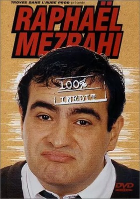 Raphael Mezrahi: 100% Unveröffentlicht - Vol.1