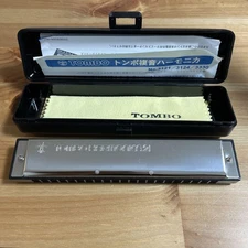 TOMBO Dragonfly Mixed Tremolo Harmonica Key of C with Case and Cloth