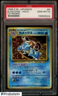 1998 Pokemon Japanese CD Promo #9 Blastoise Holo PSA 10 GEM MINT