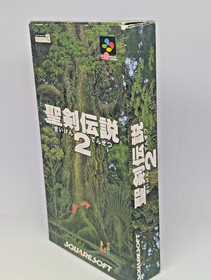 Super Famicom Seiken Densetsu 2 SFC Nintendo JAPAN seikendensetsu2 Japan Square