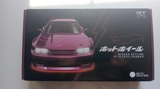 Hot Wheels Rlc Rc Nissan Gtr R32 Pandem