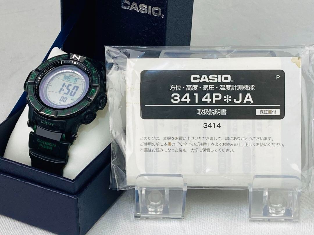 CASIO PRO TREK PRW-S3500-1JF black green color Solar Radio