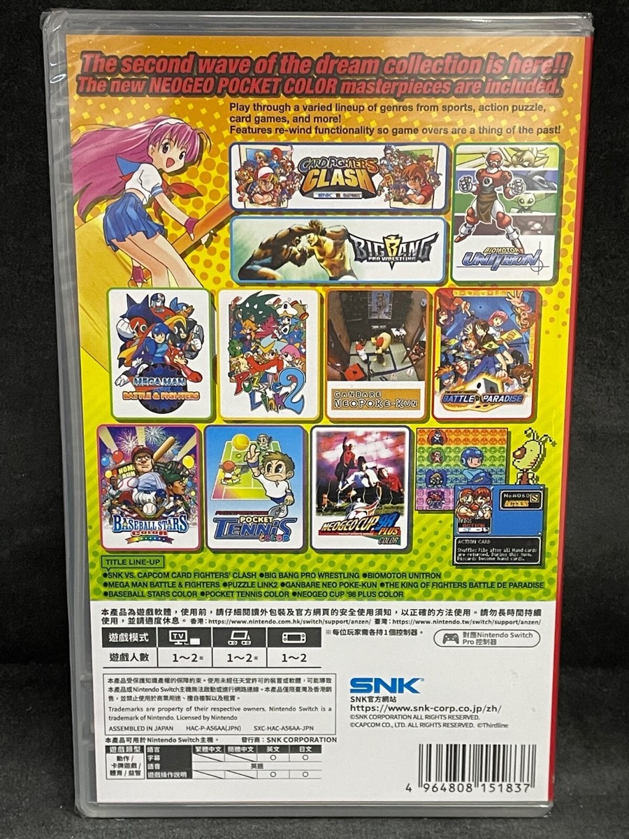 NeoGeo Pocket Color Selection Vol.2 (Switch) (ASIA / ENG) NEW | eBay