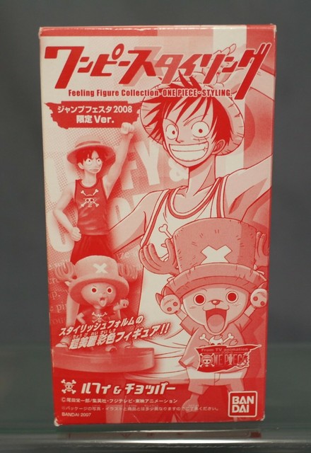 One Piece Styling Luffy Chopper Jump Festa 08 Special Color Ver Bandai For Sale Online Ebay