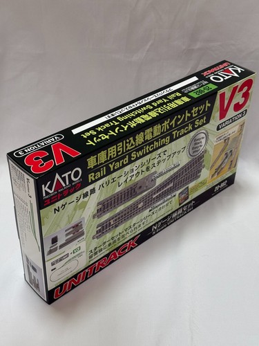 KATO N Gauge N Scale Drawing Line for Garage Electric Point Set V3 20-862 Model - Picture 7 of 11