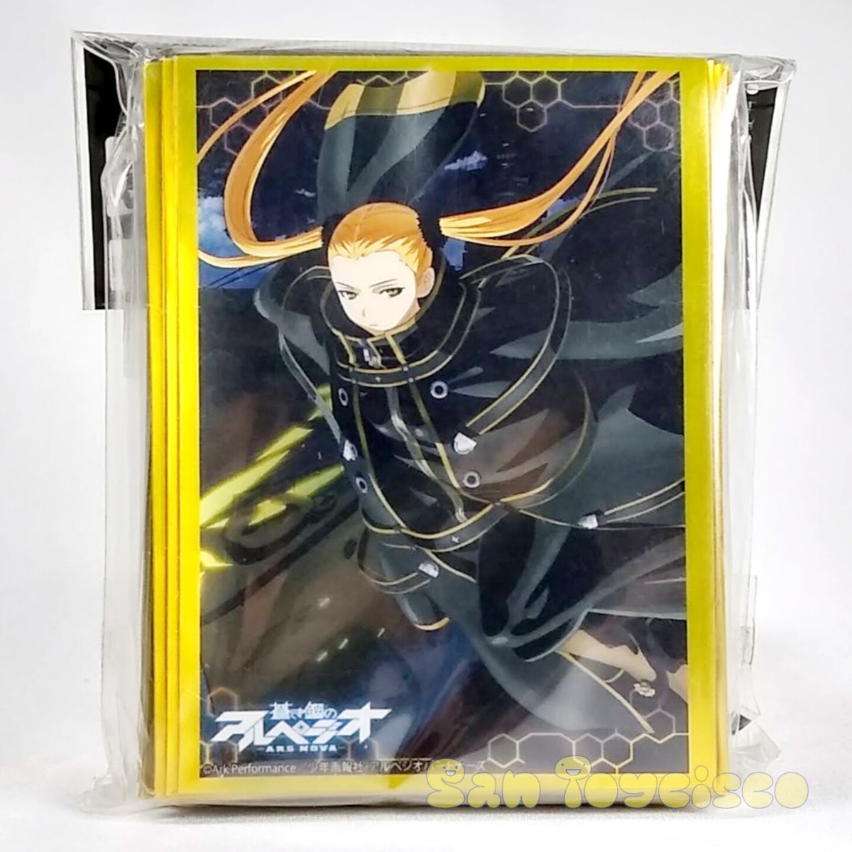 bushiroad card sleeves Sleeve Collection HG Vol. 3772 Hololive Production Hoshimach – N4YTCG Sleeve is now available from 『 PERSONA 3 Reload 』 Bushiroad Sleeves | Pandamonium Gaming