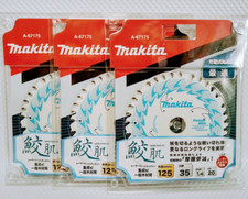 Makita A-67175 Premium White SAME-HADA35 Laser Slit Tipped Saw Blade 125/35T  JP