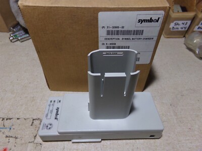 NEW Symbol 21-32665-02 Battery Charger Dock Adapter *FREE SHIPPING*