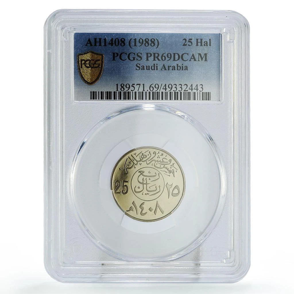 PCGS PR66DCAM サウジアラビア 1998 100Hal 王国100年 Saudi Arabian PCGS Coins for sale | eBay