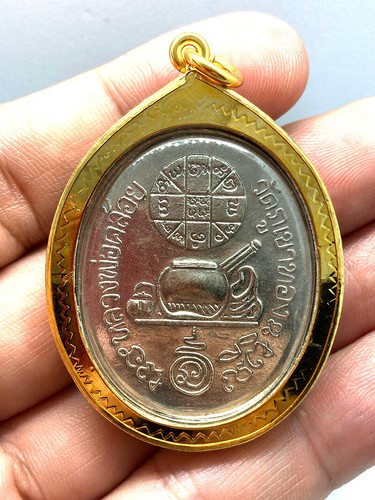 Thai Amulet Buddha Pendant 22K Gold Lord Ganesh Elephant Hindu God Success Luck2 - Picture 2 of 5