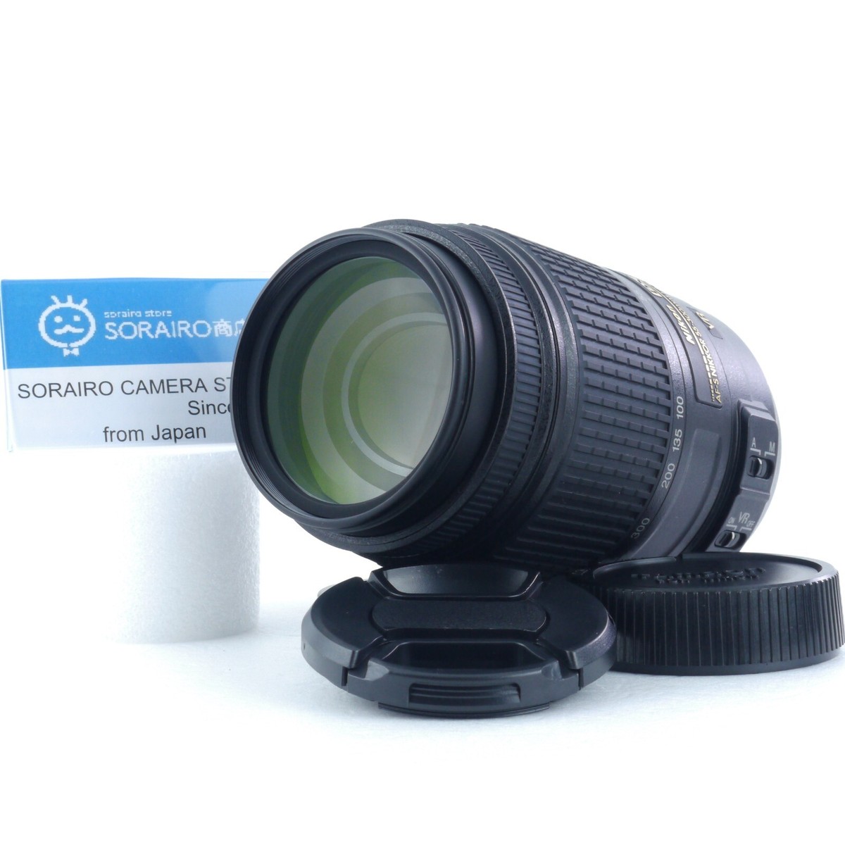 Nikon AF-S DX NIKKOR 55-300mm F/4.5-5.6G ED VR Lens [ Near