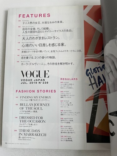 VOGUE Magazine Japan July 2019 Bella Hadid cover, Miley Cyrus Special feature - Picture 7 of 12