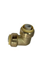 5 PIECES XFITTING 3/4" X 3/4" PUSH FIT ELBOW FITTING - LEAD FREE BRASS