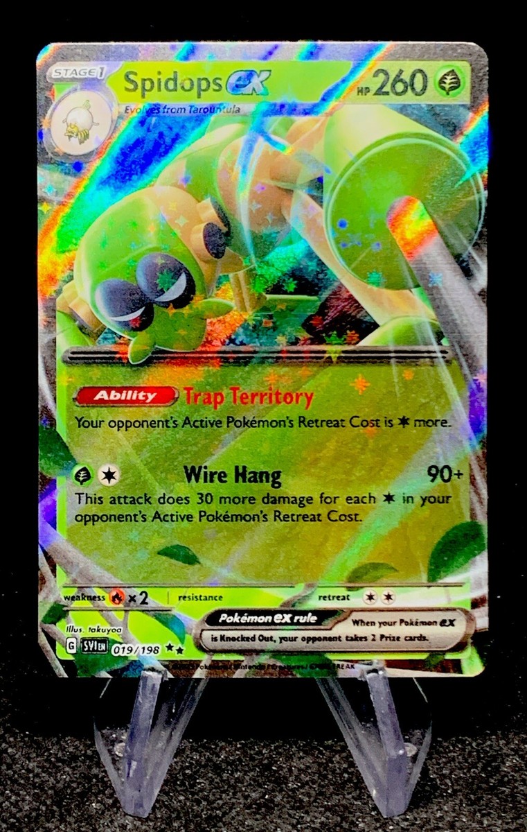 ウイス　パラレル　SP Spidops ex SR 091/078 SV1V Violet ex - Pokemon Card Japanese