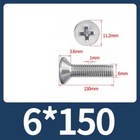 Bild 214 von 250