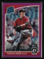 Yoshihisa Hirano 2018 Donruss Optic Pink #48  Baseball Card